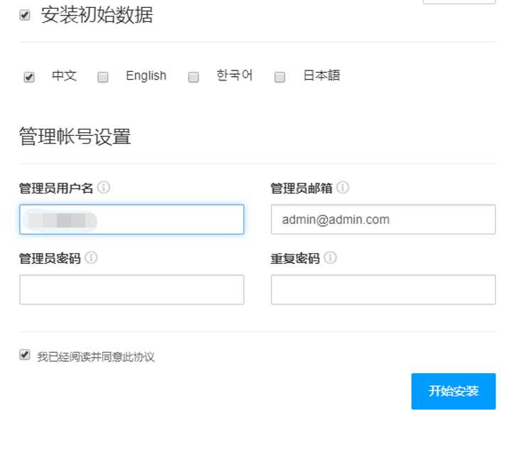 CmsEasyQA悬赏问答源码v1.2