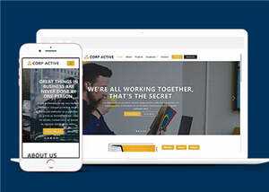 企业活动展示网站HTML模板下载冒泡网-中创网-项目资源网-资源之家-项目资源网-资源之家-副业项目-手机搬砖-中创网-无货源电商-创业项目-抖音工具箱-搬砖项目-网络赚钱网创矩阵局-网赚冒泡网-福缘网-中创网-知识街网站