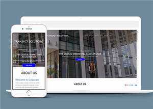 项目产品解决方案HTML网页模板下载冒泡网-中创网-项目资源网-资源之家-项目资源网-资源之家-副业项目-手机搬砖-中创网-无货源电商-创业项目-抖音工具箱-搬砖项目-网络赚钱网创矩阵局-网赚冒泡网-福缘网-中创网-知识街网站