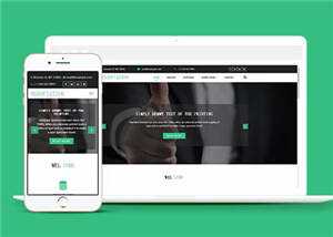 谈判团队展示网页HTML模板下载冒泡网-中创网-项目资源网-资源之家-项目资源网-资源之家-副业项目-手机搬砖-中创网-无货源电商-创业项目-抖音工具箱-搬砖项目-网络赚钱网创矩阵局-网赚冒泡网-福缘网-中创网-知识街网站