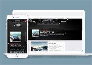 关于豪华品牌汽车类网站模板冒泡网-中创网-项目资源网-资源之家-项目资源网-资源之家-副业项目-手机搬砖-中创网-无货源电商-创业项目-抖音工具箱-搬砖项目-网络赚钱网创矩阵局-网赚冒泡网-福缘网-中创网-知识街网站