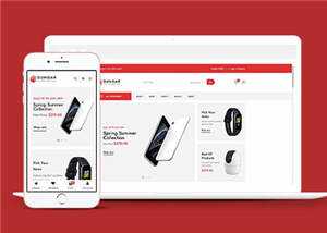 电子数码商店网站HTML5模板下载冒泡网-中创网-项目资源网-资源之家-项目资源网-资源之家-副业项目-手机搬砖-中创网-无货源电商-创业项目-抖音工具箱-搬砖项目-网络赚钱网创矩阵局-网赚冒泡网-福缘网-中创网-知识街网站