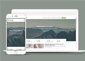 简约业务服务动态响应式网页模板冒泡网-中创网-项目资源网-资源之家-项目资源网-资源之家-副业项目-手机搬砖-中创网-无货源电商-创业项目-抖音工具箱-搬砖项目-网络赚钱网创矩阵局-网赚冒泡网-福缘网-中创网-知识街网站