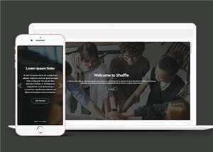 商务企业网站响应式HTML网页模板冒泡网-中创网-项目资源网-资源之家-项目资源网-资源之家-副业项目-手机搬砖-中创网-无货源电商-创业项目-抖音工具箱-搬砖项目-网络赚钱网创矩阵局-网赚冒泡网-福缘网-中创网-知识街网站