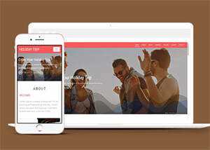 宽屏假期旅行单页网站模板源码冒泡网-中创网-项目资源网-资源之家-项目资源网-资源之家-副业项目-手机搬砖-中创网-无货源电商-创业项目-抖音工具箱-搬砖项目-网络赚钱网创矩阵局-网赚冒泡网-福缘网-中创网-知识街网站