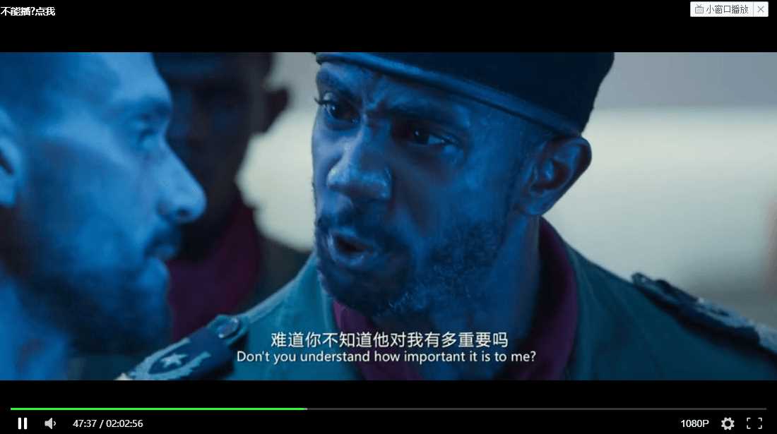 影视解析Xyplayer 3.94源码