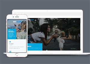 宽屏宠物狗医院类网站模板下载冒泡网-中创网-项目资源网-资源之家-项目资源网-资源之家-副业项目-手机搬砖-中创网-无货源电商-创业项目-抖音工具箱-搬砖项目-网络赚钱网创矩阵局-网赚冒泡网-福缘网-中创网-知识街网站