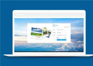 蓝色注册登录源码网页模板下载冒泡网-中创网-项目资源网-资源之家-项目资源网-资源之家-副业项目-手机搬砖-中创网-无货源电商-创业项目-抖音工具箱-搬砖项目-网络赚钱网创矩阵局-网赚冒泡网-福缘网-中创网-知识街网站