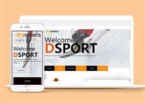 体育用品健身响应式网页模板下载冒泡网-中创网-项目资源网-资源之家-项目资源网-资源之家-副业项目-手机搬砖-中创网-无货源电商-创业项目-抖音工具箱-搬砖项目-网络赚钱网创矩阵局-网赚冒泡网-福缘网-中创网-知识街网站