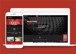 建筑装饰设计公司网站前端模板冒泡网-中创网-项目资源网-资源之家-项目资源网-资源之家-副业项目-手机搬砖-中创网-无货源电商-创业项目-抖音工具箱-搬砖项目-网络赚钱网创矩阵局-网赚冒泡网-福缘网-中创网-知识街网站