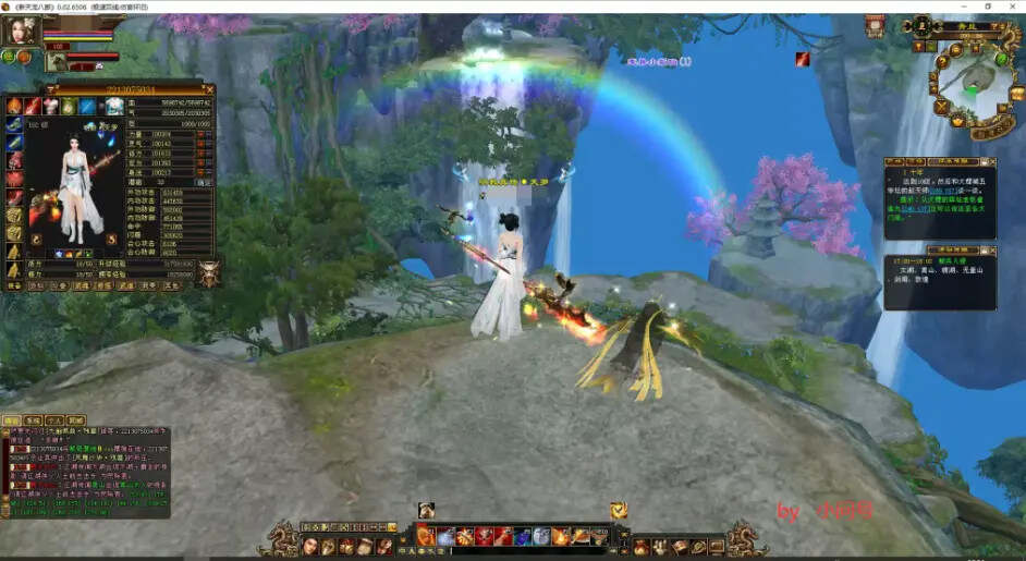 怀旧 真实兽魂技能 融合特效 武道修复 四象水月大背包大仓库 怀旧 真实兽魂技能 融合特效 武道修复 四象水月大背包大仓库