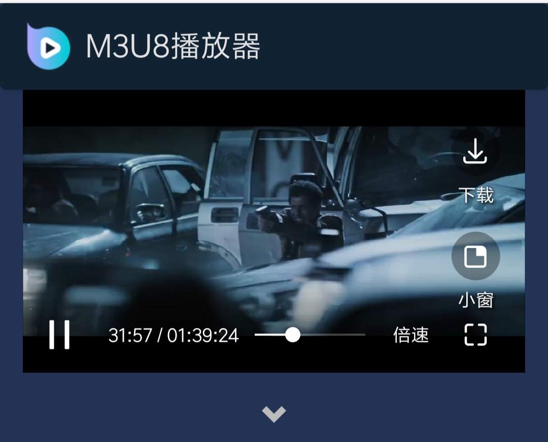 I5看视频轻量视频搜索源码冒泡网-中创网-项目资源网-资源之家-项目资源网-资源之家-副业项目-手机搬砖-中创网-无货源电商-创业项目-抖音工具箱-搬砖项目-网络赚钱网创矩阵局-网赚冒泡网-福缘网-中创网-知识街网站