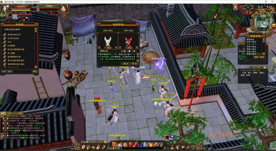 怀旧 真实兽魂技能 融合特效 武道修复 四象水月大背包大仓库冒泡网-中创网-项目资源网-资源之家-项目资源网-资源之家-副业项目-手机搬砖-中创网-无货源电商-创业项目-抖音工具箱-搬砖项目-网络赚钱网创矩阵局-网赚冒泡网-福缘网-中创网-知识街网站