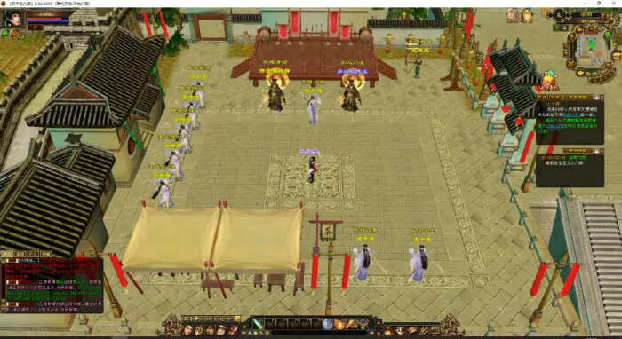 天龙八部怀旧 真实兽魂 青丘副本 玄武镜挖宝 兵行四象 大背包大仓库 天宫盒冒泡网-中创网-项目资源网-资源之家-项目资源网-资源之家-副业项目-手机搬砖-中创网-无货源电商-创业项目-抖音工具箱-搬砖项目-网络赚钱网创矩阵局-网赚冒泡网-福缘网-中创网-知识街网站