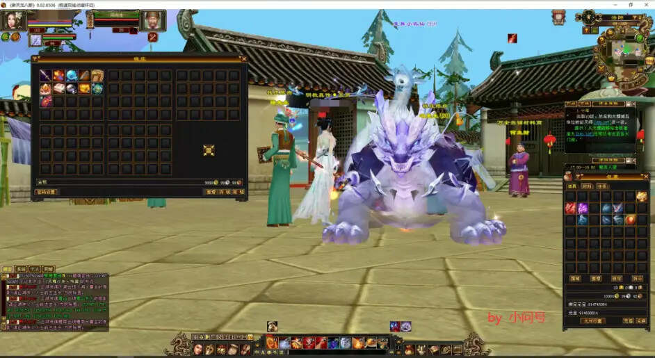 怀旧 真实兽魂技能 融合特效 武道修复 四象水月大背包大仓库 怀旧 真实兽魂技能 融合特效 武道修复 四象水月大背包大仓库