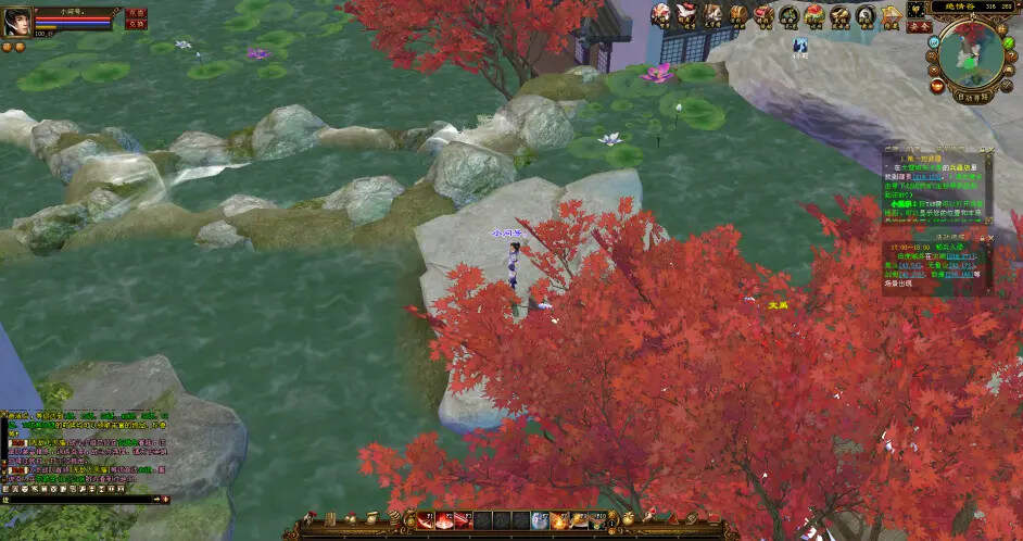 天龙八部经典/唯美双端 万紫千红4 绝情谷 单L机一键运行 天龙八部经典/唯美双端 万紫千红4 绝情谷 单L机一键运行