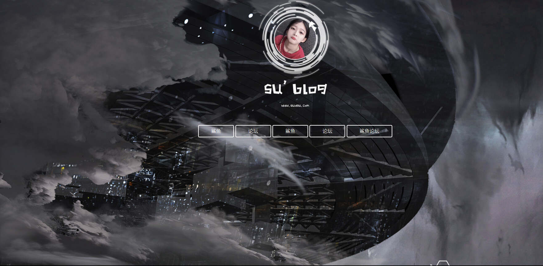 鲨鱼大气引导页HTML源码冒泡网-中创网-项目资源网-资源之家-项目资源网-资源之家-副业项目-手机搬砖-中创网-无货源电商-创业项目-抖音工具箱-搬砖项目-网络赚钱网创矩阵局-网赚冒泡网-福缘网-中创网-知识街网站