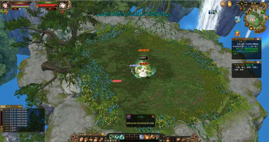 怀旧天龙—曼陀山庄 武道二重 真大背包 雁门论武 新杀星 怀旧天龙—曼陀山庄 武道二重 真大背包 雁门论武 新杀星