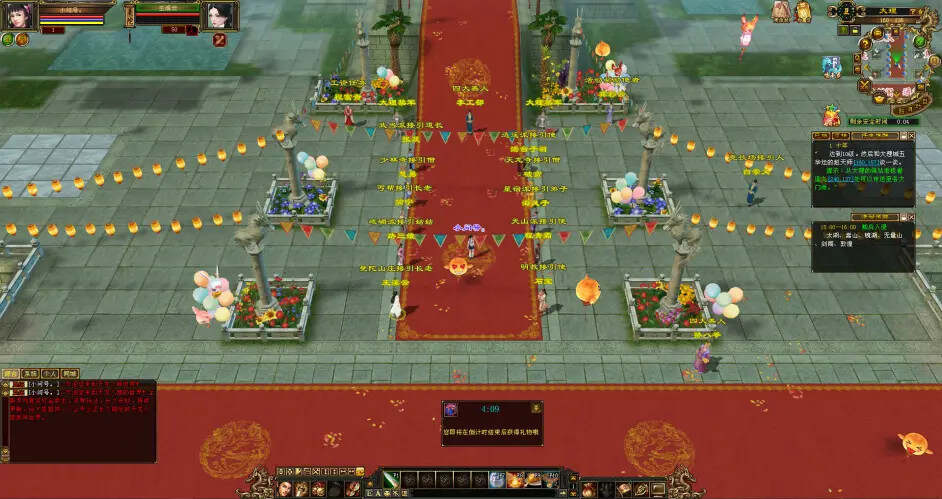 怀旧天龙—曼陀山庄 武道二重 真大背包 雁门论武 新杀星冒泡网-中创网-项目资源网-资源之家-项目资源网-资源之家-副业项目-手机搬砖-中创网-无货源电商-创业项目-抖音工具箱-搬砖项目-网络赚钱网创矩阵局-网赚冒泡网-福缘网-中创网-知识街网站