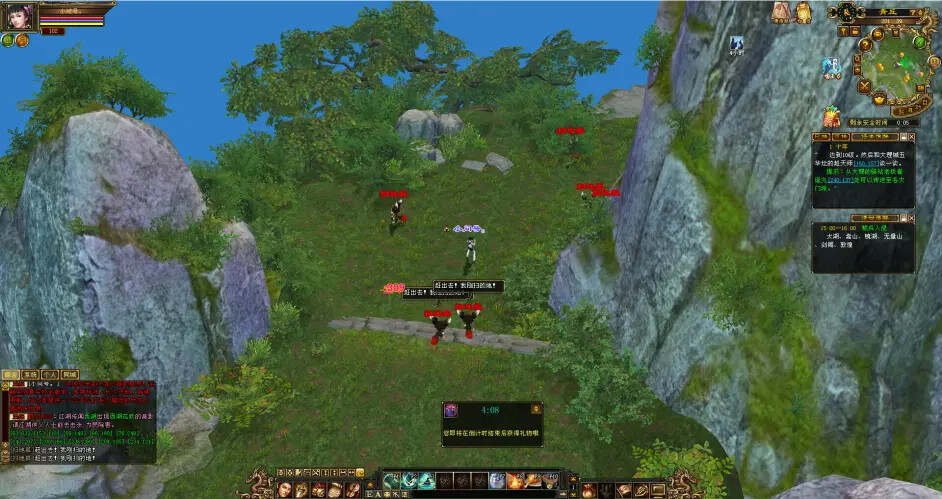 怀旧天龙—曼陀山庄 武道二重 真大背包 雁门论武 新杀星 怀旧天龙—曼陀山庄 武道二重 真大背包 雁门论武 新杀星