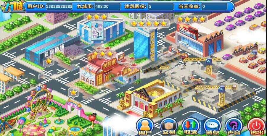 PHP理财 复利 分红 拆分经营养成类游戏源码冒泡网-中创网-项目资源网-资源之家-项目资源网-资源之家-副业项目-手机搬砖-中创网-无货源电商-创业项目-抖音工具箱-搬砖项目-网络赚钱网创矩阵局-网赚冒泡网-福缘网-中创网-知识街网站