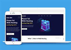 宽屏云服务机房数据中心网站模板冒泡网-中创网-项目资源网-资源之家-项目资源网-资源之家-副业项目-手机搬砖-中创网-无货源电商-创业项目-抖音工具箱-搬砖项目-网络赚钱网创矩阵局-网赚冒泡网-福缘网-中创网-知识街网站