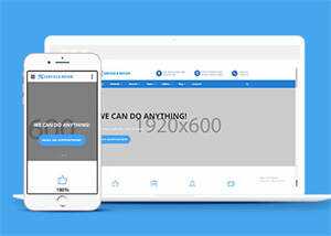 家电器械维修企业网站模板下载冒泡网-中创网-项目资源网-资源之家-项目资源网-资源之家-副业项目-手机搬砖-中创网-无货源电商-创业项目-抖音工具箱-搬砖项目-网络赚钱网创矩阵局-网赚冒泡网-福缘网-中创网-知识街网站