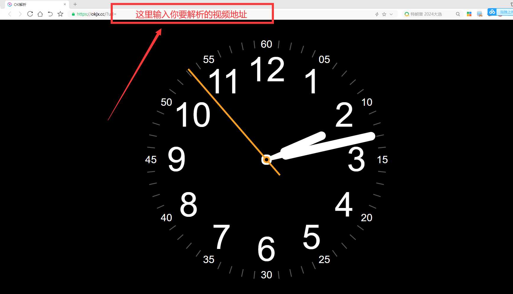 30条稳定的视频解析接口冒泡网-中创网-项目资源网-资源之家-项目资源网-资源之家-副业项目-手机搬砖-中创网-无货源电商-创业项目-抖音工具箱-搬砖项目-网络赚钱网创矩阵局-网赚冒泡网-福缘网-中创网-知识街网站