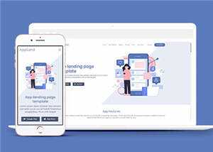 企业营销项目展示响应式网页模板下载冒泡网-中创网-项目资源网-资源之家-项目资源网-资源之家-副业项目-手机搬砖-中创网-无货源电商-创业项目-抖音工具箱-搬砖项目-网络赚钱网创矩阵局-网赚冒泡网-福缘网-中创网-知识街网站