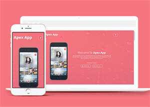 App开发制作公司网站模板下载冒泡网-中创网-项目资源网-资源之家-项目资源网-资源之家-副业项目-手机搬砖-中创网-无货源电商-创业项目-抖音工具箱-搬砖项目-网络赚钱网创矩阵局-网赚冒泡网-福缘网-中创网-知识街网站