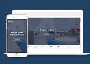 商务创意产品项目响应式网页模板下载冒泡网-中创网-项目资源网-资源之家-项目资源网-资源之家-副业项目-手机搬砖-中创网-无货源电商-创业项目-抖音工具箱-搬砖项目-网络赚钱网创矩阵局-网赚冒泡网-福缘网-中创网-知识街网站