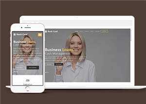 商业信贷行业响应式通用网站模板下载冒泡网-中创网-项目资源网-资源之家-项目资源网-资源之家-副业项目-手机搬砖-中创网-无货源电商-创业项目-抖音工具箱-搬砖项目-网络赚钱网创矩阵局-网赚冒泡网-福缘网-中创网-知识街网站