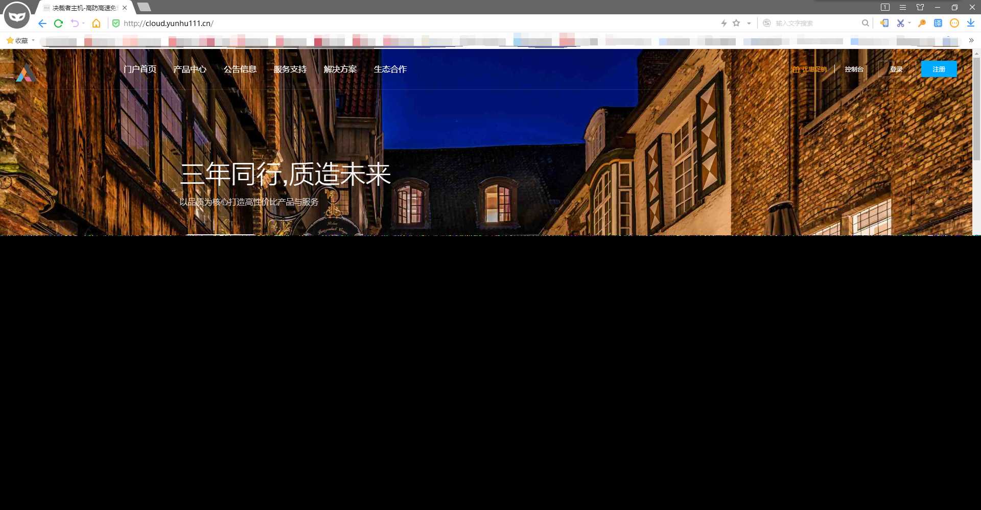 好看自适应的swapidc模板冒泡网-中创网-项目资源网-资源之家-项目资源网-资源之家-副业项目-手机搬砖-中创网-无货源电商-创业项目-抖音工具箱-搬砖项目-网络赚钱网创矩阵局-网赚冒泡网-福缘网-中创网-知识街网站