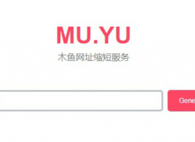 简单网址短域名生成源码冒泡网-中创网-项目资源网-资源之家-项目资源网-资源之家-副业项目-手机搬砖-中创网-无货源电商-创业项目-抖音工具箱-搬砖项目-网络赚钱网创矩阵局-网赚冒泡网-福缘网-中创网-知识街网站