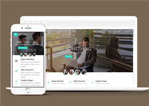 营销宣传响应式网站模板下载冒泡网-中创网-项目资源网-资源之家-项目资源网-资源之家-副业项目-手机搬砖-中创网-无货源电商-创业项目-抖音工具箱-搬砖项目-网络赚钱网创矩阵局-网赚冒泡网-福缘网-中创网-知识街网站