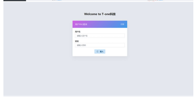 小微支付服务商专用源码 Thinkphp内核 小微支付服务商专用源码 Thinkphp内核