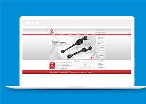 简洁制造公司源码模板下载冒泡网-中创网-项目资源网-资源之家-项目资源网-资源之家-副业项目-手机搬砖-中创网-无货源电商-创业项目-抖音工具箱-搬砖项目-网络赚钱网创矩阵局-网赚冒泡网-福缘网-中创网-知识街网站