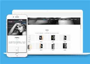 智能手机配件源码模板下载冒泡网-中创网-项目资源网-资源之家-项目资源网-资源之家-副业项目-手机搬砖-中创网-无货源电商-创业项目-抖音工具箱-搬砖项目-网络赚钱网创矩阵局-网赚冒泡网-福缘网-中创网-知识街网站