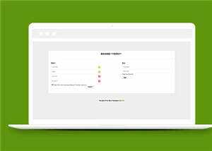 通用HTML5用户注册登录源码页面模版下载冒泡网-中创网-项目资源网-资源之家-项目资源网-资源之家-副业项目-手机搬砖-中创网-无货源电商-创业项目-抖音工具箱-搬砖项目-网络赚钱网创矩阵局-网赚冒泡网-福缘网-中创网-知识街网站