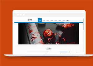 蓝色印刷设计公司源码模板下载冒泡网-中创网-项目资源网-资源之家-项目资源网-资源之家-副业项目-手机搬砖-中创网-无货源电商-创业项目-抖音工具箱-搬砖项目-网络赚钱网创矩阵局-网赚冒泡网-福缘网-中创网-知识街网站