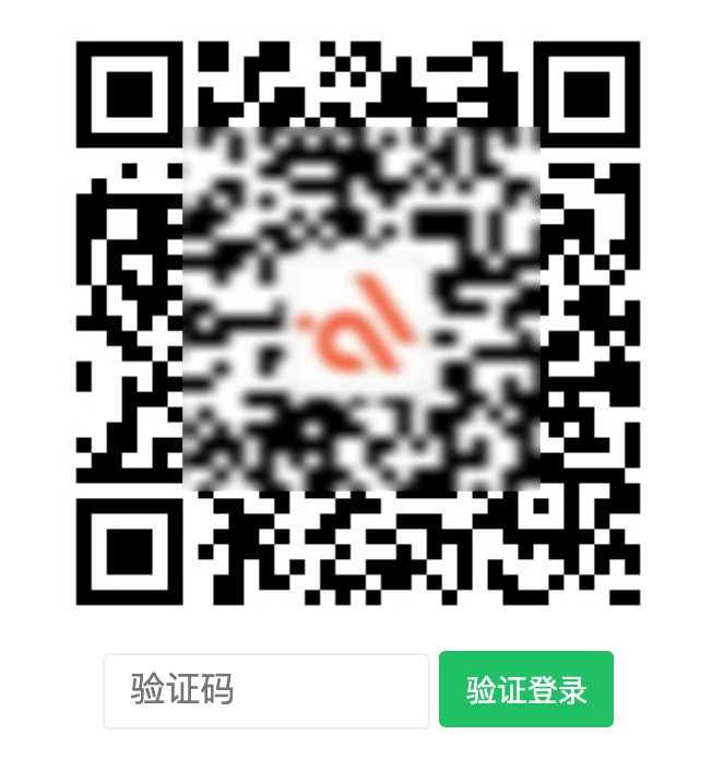 Erphp Weixin Scan 关注微信公众号登录网站 WordPress插件冒泡网-中创网-项目资源网-资源之家-项目资源网-资源之家-副业项目-手机搬砖-中创网-无货源电商-创业项目-抖音工具箱-搬砖项目-网络赚钱网创矩阵局-网赚冒泡网-福缘网-中创网-知识街网站