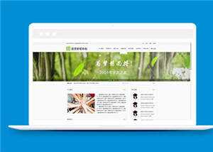 简约基础教育研究中心源码模板下载冒泡网-中创网-项目资源网-资源之家-项目资源网-资源之家-副业项目-手机搬砖-中创网-无货源电商-创业项目-抖音工具箱-搬砖项目-网络赚钱网创矩阵局-网赚冒泡网-福缘网-中创网-知识街网站