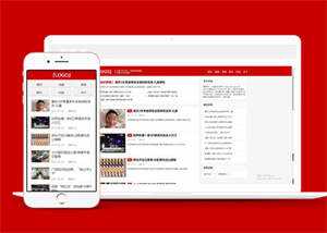 博客主题新闻资讯类网站前端模板冒泡网-中创网-项目资源网-资源之家-项目资源网-资源之家-副业项目-手机搬砖-中创网-无货源电商-创业项目-抖音工具箱-搬砖项目-网络赚钱网创矩阵局-网赚冒泡网-福缘网-中创网-知识街网站