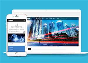 响应式高端电子机械企业源码前端模板下载冒泡网-中创网-项目资源网-资源之家-项目资源网-资源之家-副业项目-手机搬砖-中创网-无货源电商-创业项目-抖音工具箱-搬砖项目-网络赚钱网创矩阵局-网赚冒泡网-福缘网-中创网-知识街网站
