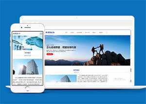 简洁医学临床研究类网站前端模板冒泡网-中创网-项目资源网-资源之家-项目资源网-资源之家-副业项目-手机搬砖-中创网-无货源电商-创业项目-抖音工具箱-搬砖项目-网络赚钱网创矩阵局-网赚冒泡网-福缘网-中创网-知识街网站