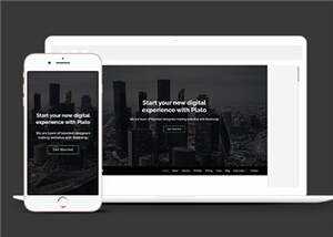 创意产品商务服务响应式网页模板下载冒泡网-中创网-项目资源网-资源之家-项目资源网-资源之家-副业项目-手机搬砖-中创网-无货源电商-创业项目-抖音工具箱-搬砖项目-网络赚钱网创矩阵局-网赚冒泡网-福缘网-中创网-知识街网站