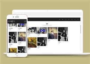 响应式风景摄影类网站源码前端模板下载冒泡网-中创网-项目资源网-资源之家-项目资源网-资源之家-副业项目-手机搬砖-中创网-无货源电商-创业项目-抖音工具箱-搬砖项目-网络赚钱网创矩阵局-网赚冒泡网-福缘网-中创网-知识街网站