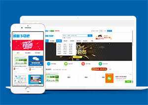 网站模板资源下载类网站前端模板冒泡网-中创网-项目资源网-资源之家-项目资源网-资源之家-副业项目-手机搬砖-中创网-无货源电商-创业项目-抖音工具箱-搬砖项目-网络赚钱网创矩阵局-网赚冒泡网-福缘网-中创网-知识街网站