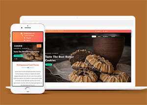 奶油饼干制作单页类网站模板冒泡网-中创网-项目资源网-资源之家-项目资源网-资源之家-副业项目-手机搬砖-中创网-无货源电商-创业项目-抖音工具箱-搬砖项目-网络赚钱网创矩阵局-网赚冒泡网-福缘网-中创网-知识街网站