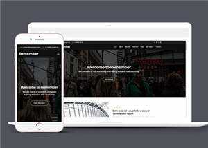 业务展示企业动态响应式网页模板下载冒泡网-中创网-项目资源网-资源之家-项目资源网-资源之家-副业项目-手机搬砖-中创网-无货源电商-创业项目-抖音工具箱-搬砖项目-网络赚钱网创矩阵局-网赚冒泡网-福缘网-中创网-知识街网站